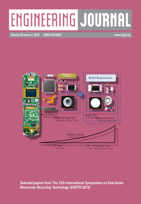 					View Vol. 20 No. 4 (2016): Special Issue: Selected Papers from EARTH 2015
				